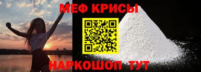 хмурый Ливны