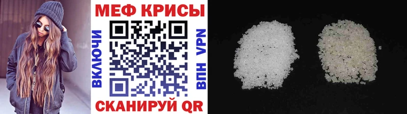 купить наркотики сайты  Свободный  МЕФ 4 MMC 